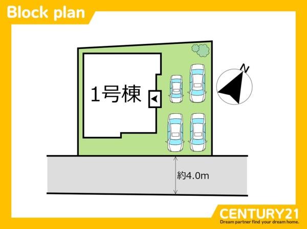北九州市小倉南区南方1丁目1期　全1棟