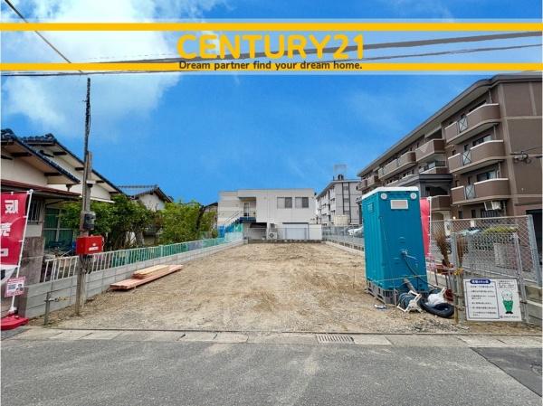 東区八田1丁目第11 全1棟