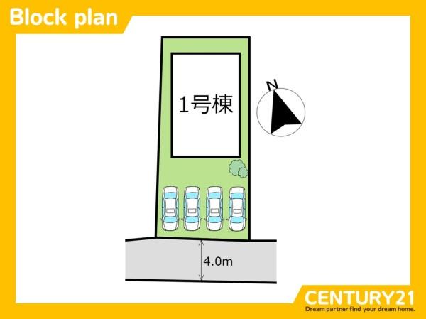 東区八田1丁目第11　全1棟