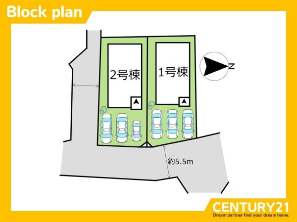 北九州市小倉南区沼緑町1丁目第3　2号棟　全2棟