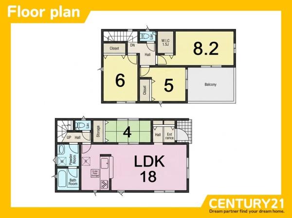 北九州市小倉南区沼緑町1丁目第3　1号棟　全2棟