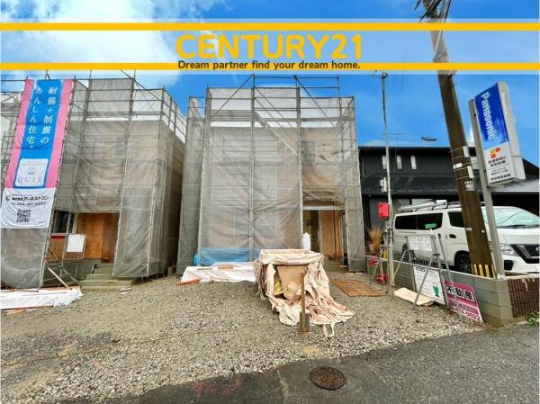 北九州市小倉南区沼緑町1丁目第3 1号棟 全2棟