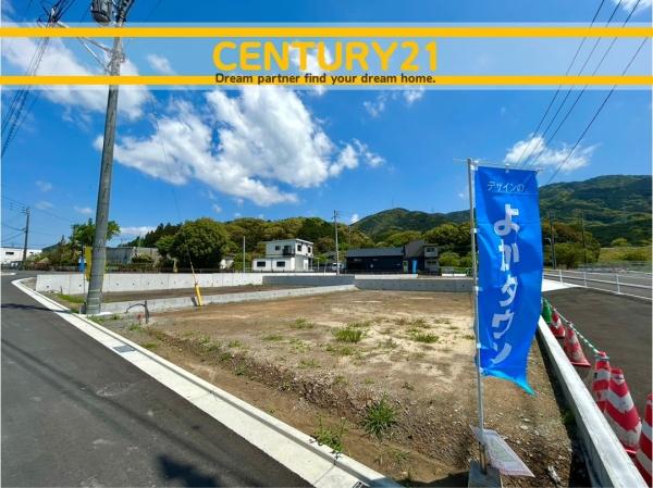 北九州市八幡西区馬場山東３丁目の土地