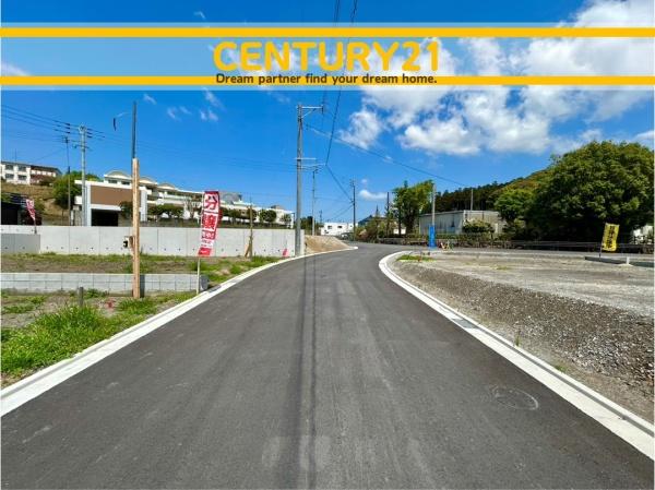北九州市八幡西区馬場山東３丁目の土地