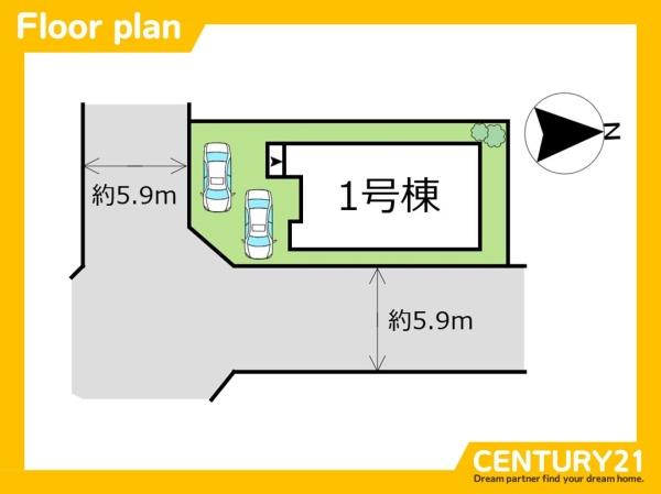 久山町久原8期　全1棟