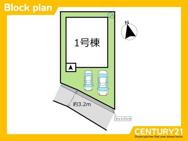 須恵町佐谷7期　全1棟
