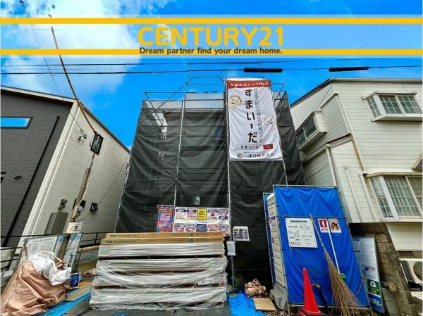 北九州市小倉北区上富野4丁目　全1棟