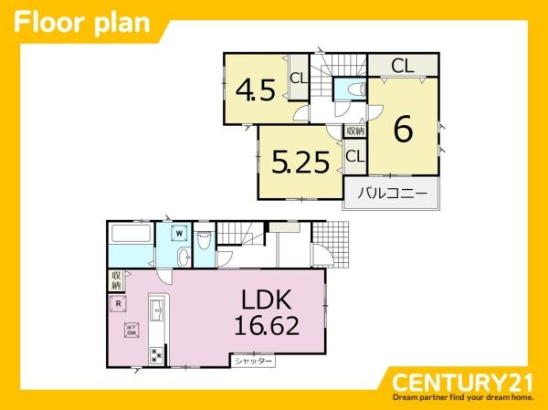 西区拾六町3丁目　A号棟　全2棟