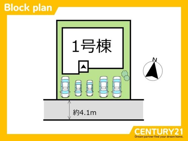北九州市八幡西区小嶺台4丁目3期　全1棟