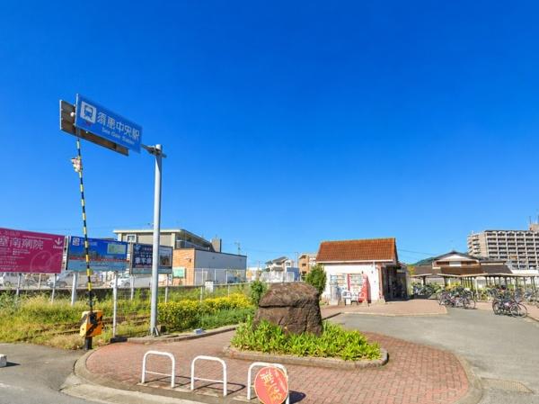 須恵町新原　B号棟　全2棟(須恵中央駅(JR九州香椎線))
