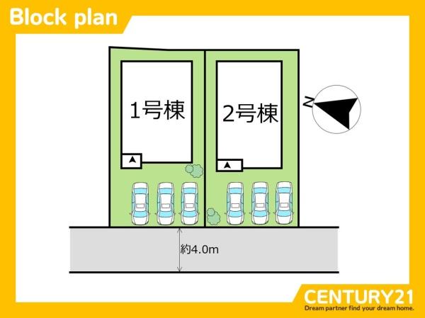 北九州市八幡西区小嶺台2丁目2期　1号棟　全2棟