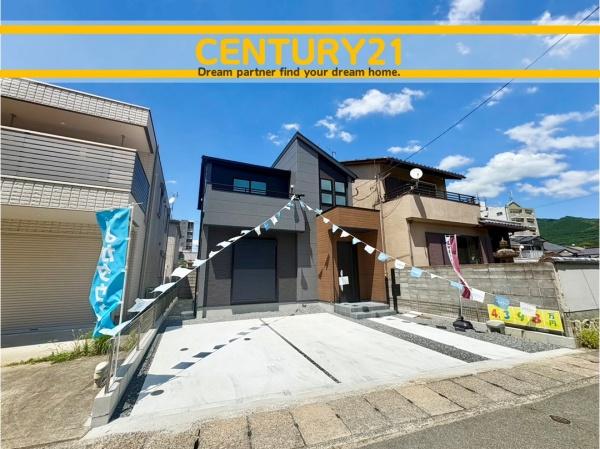 篠栗町中央3丁目1期　全1棟