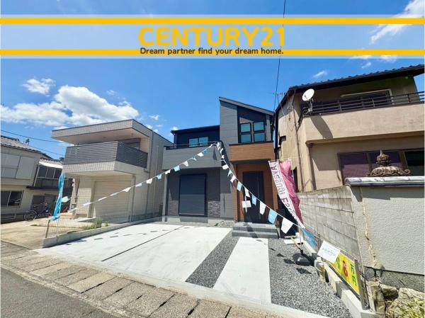 篠栗町中央3丁目1期　全1棟