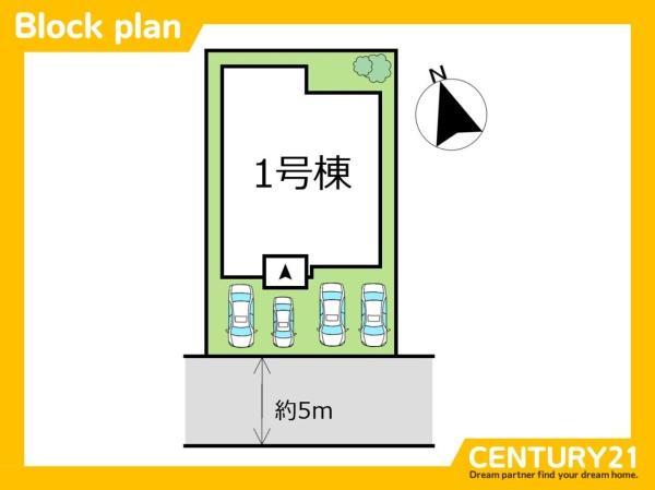 志免町桜丘3丁目7期　全1棟