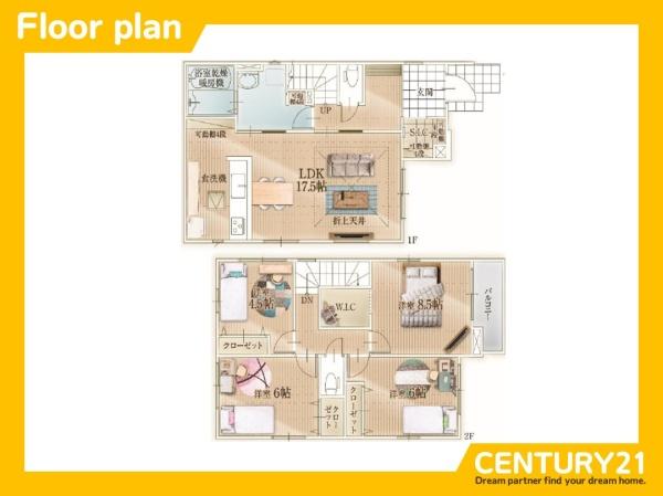 北九州市小倉北区大田町1期　3号棟　全3棟