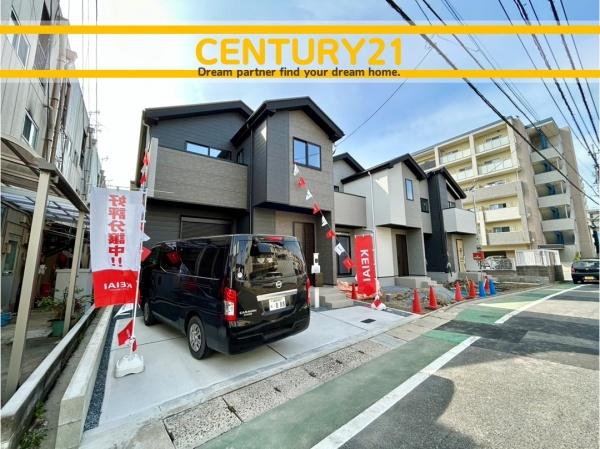 北九州市小倉北区大田町1期　1号棟　全3棟