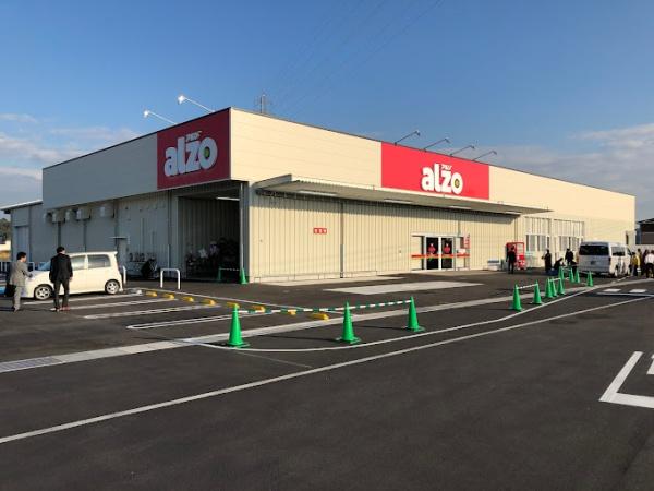 飯塚市幸袋　4号棟　全2棟(アルゾ飯塚幸袋店)