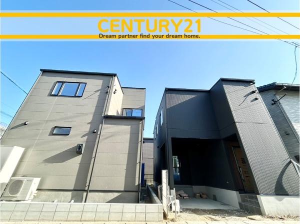 東区和白丘2丁目　2号棟　全2棟