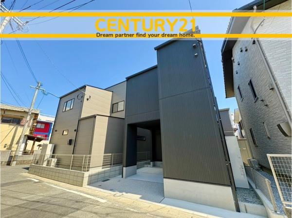 東区和白丘2丁目　1号棟　全2棟