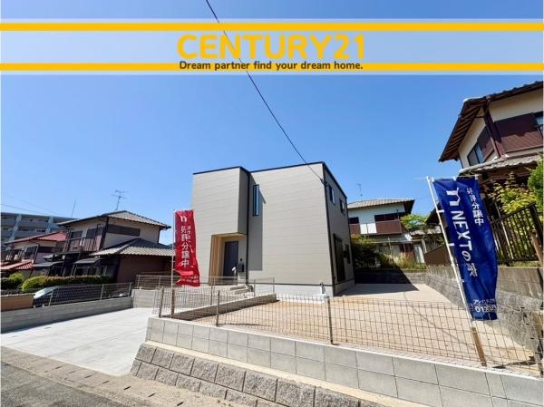 福津市若木台2丁目　全1棟
