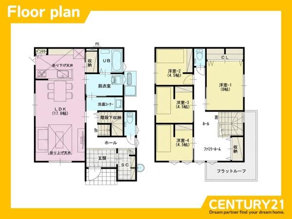 福津市有弥の里2丁目　3号棟　全3棟