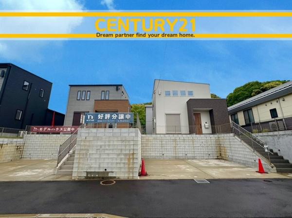 福津市有弥の里２丁目の中古一戸建て