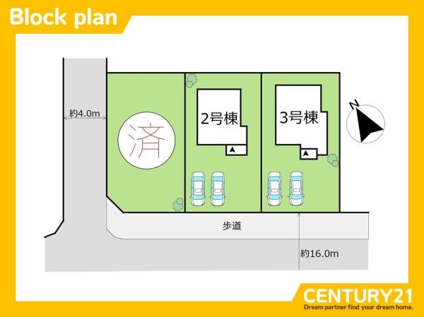 福津市有弥の里２丁目の中古一戸建て