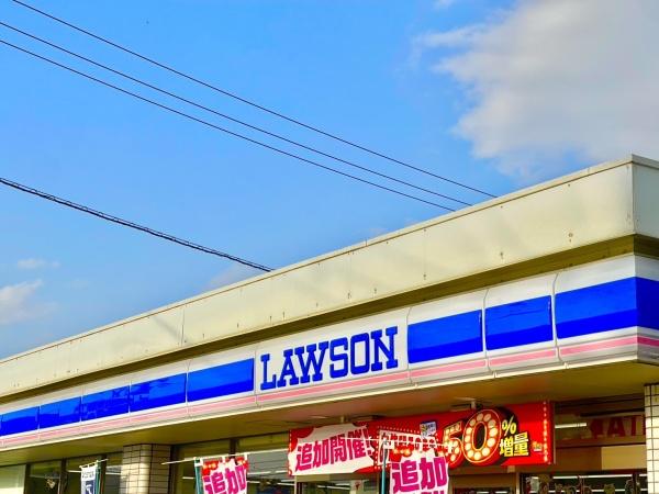 糟屋郡志免町田富４丁目の土地(ローソン志免田富三丁目店)