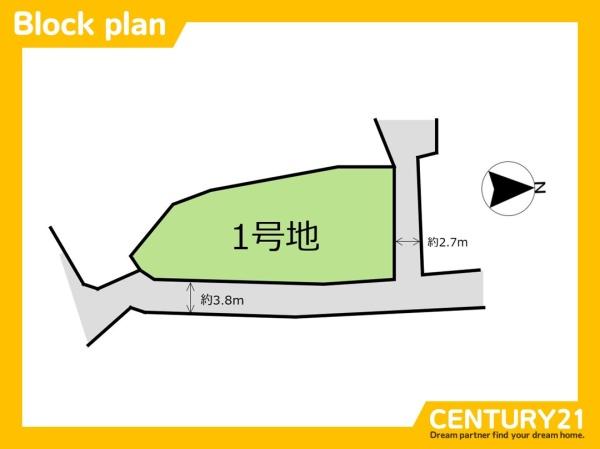 糟屋郡志免町田富４丁目の土地