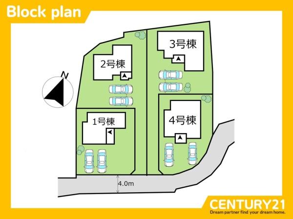 飯塚市秋松2期　2号棟　全4棟