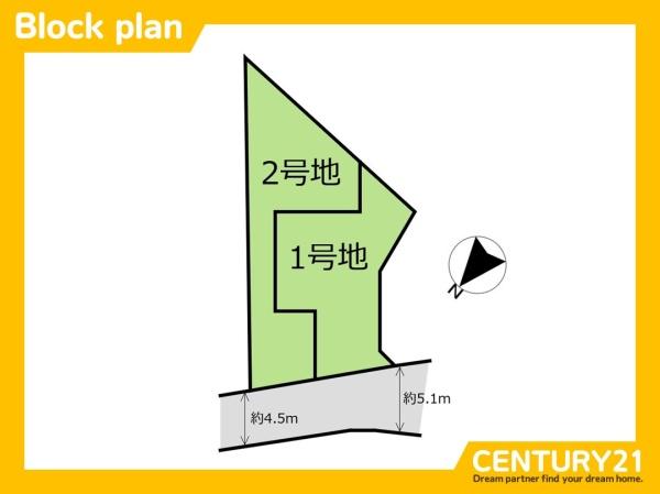 粕屋町仲原1丁目1期　1号地　全2区画