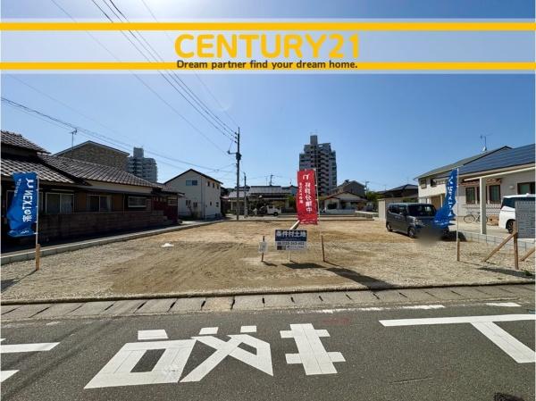 福津市西福間３丁目の土地