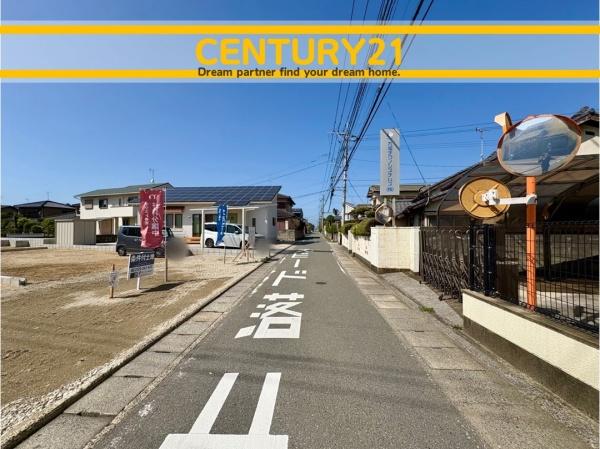 福津市西福間３丁目の土地