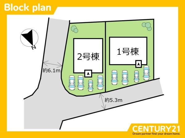 宗像市日の里3丁目第10　1号棟　全2棟