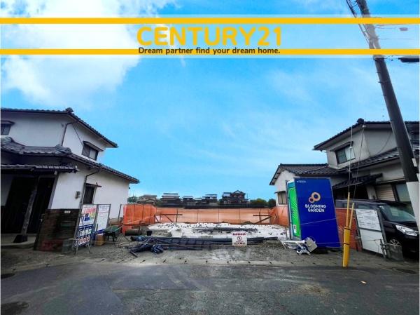 北九州市小倉南区沼南町1丁目　全1棟