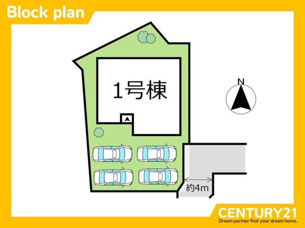 宗像市東郷5丁目2期　全1棟