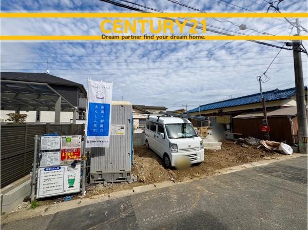 粕屋町阿恵第1　1号棟　全2棟