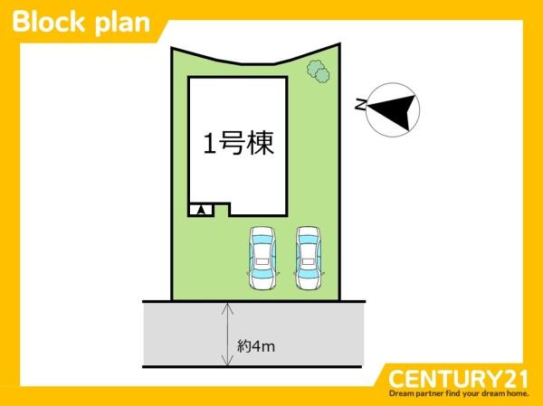 北九州市八幡西区上上津役2丁目第十　全1棟