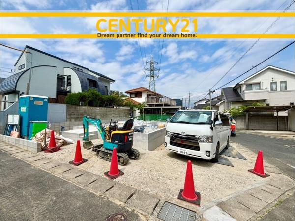 東区雁の巣1丁目7期　全1棟