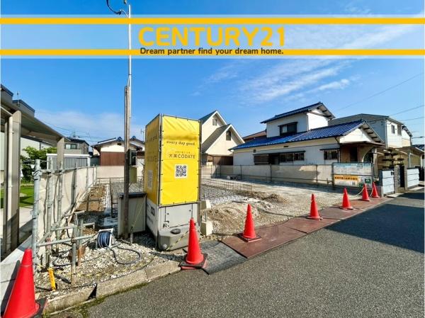 北九州市小倉南区横代北町2丁目　12号棟　全1棟