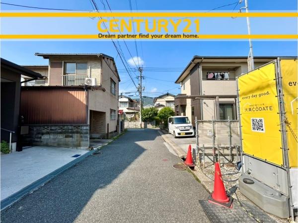 北九州市小倉南区横代北町2丁目　12号棟　全1棟