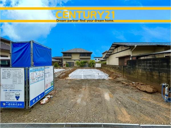 北九州市八幡西区小嶺台4丁目　2号棟　全2棟