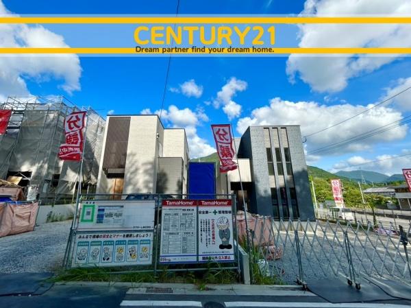 北九州市八幡西区金剛1丁目　3号棟　全8棟