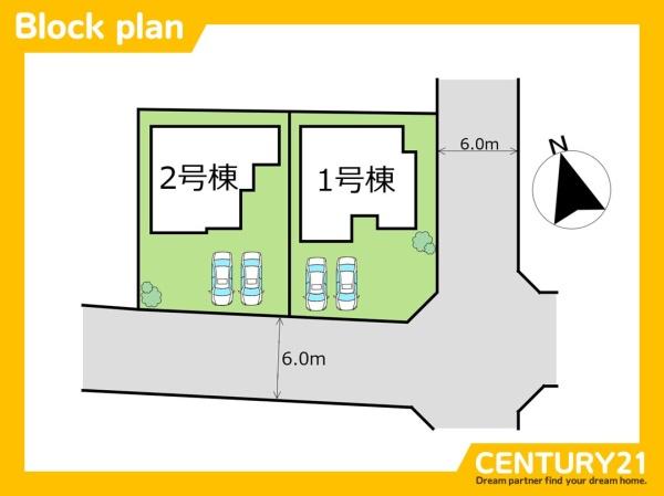 北九州市小倉北区中井3丁目　1号棟　全2棟