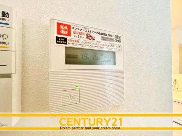 北九州市小倉北区中井3丁目　1号棟　全2棟