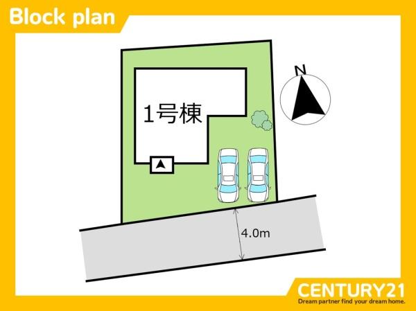北九州市八幡西区的場町　全1棟