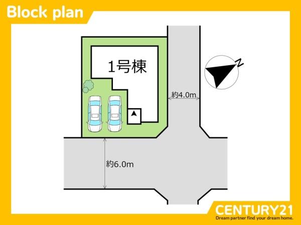 新宮町夜臼3丁目2期　全1棟