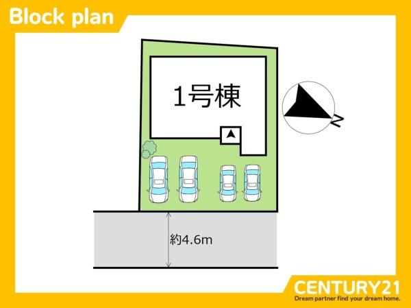北九州市小倉南区中曽根6丁目4期　全1棟