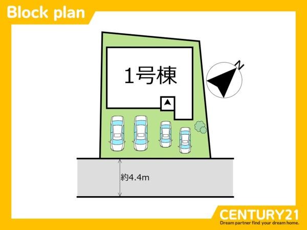 北九州市小倉南区東貫2丁目1期　全1棟