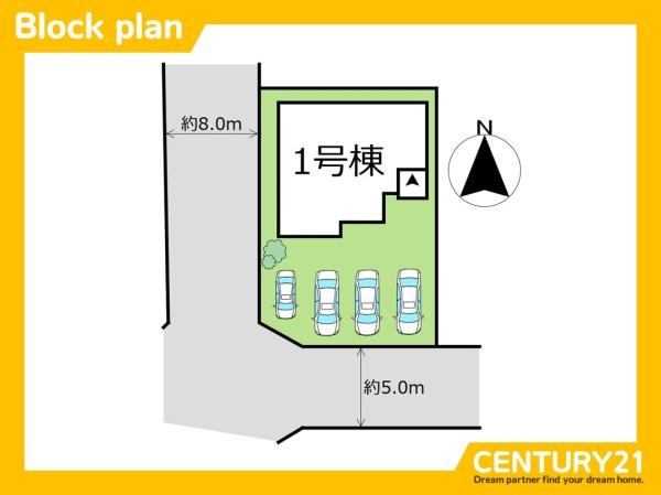 北九州市小倉南区朽網東6丁目1期　全1棟